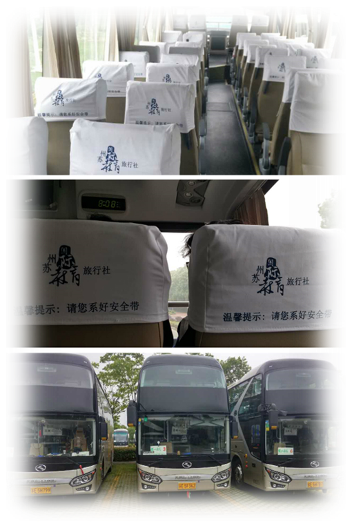 车辆资源